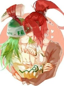 流氓app软件下载免费下载大全隐私