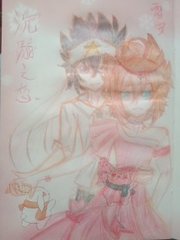 深入了解 天美麻花果冻大象视频